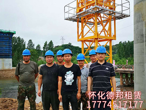 大橋局、張吉懷鐵路實(shí)景照片 (3)